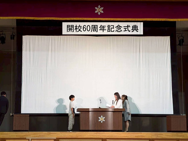 kitago60th01.jpg