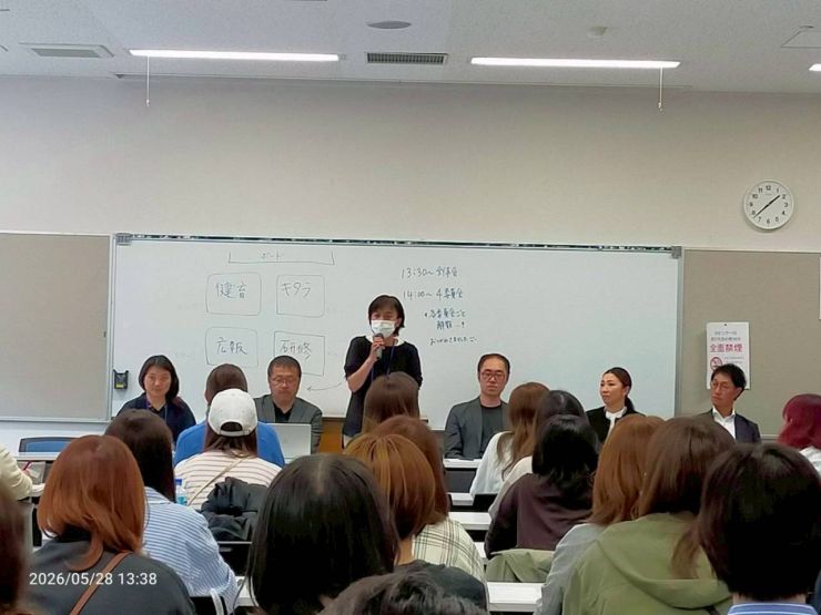 kupzentaikaigi (1).jpg